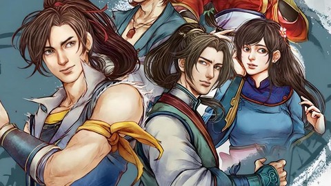 侠客风云传利空怎么[图2]