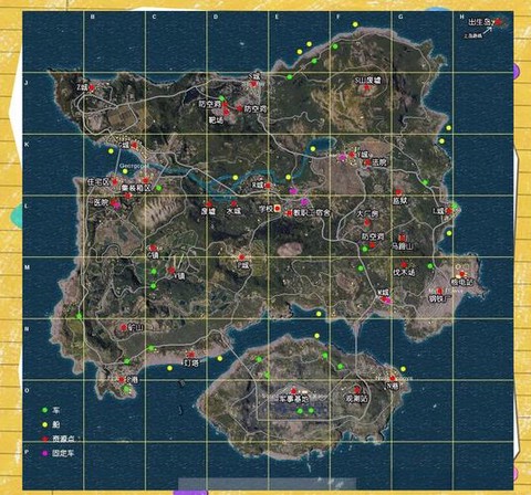 绝地大逃杀怎么打开[图2]