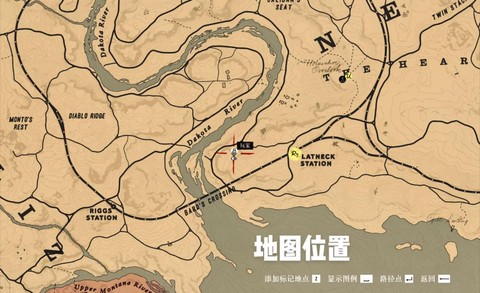 荒野大镖客2如何保存[图1]