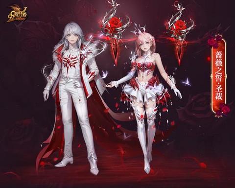 魔域蔷薇徽章怎么来的[图1]