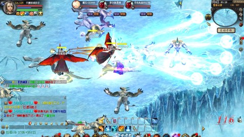 魔域先锋区有什么不同[图2]