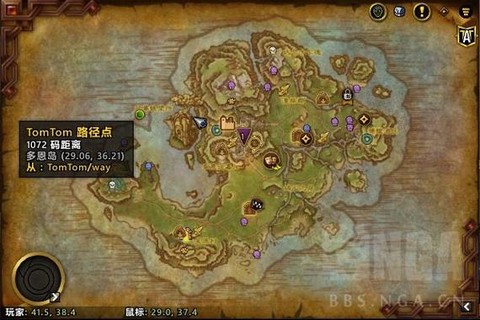 魔兽世界怎么抓灵魂兽[图1]