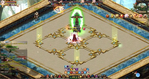 魔域异能星辰点怎么加[图2]