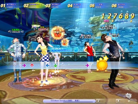 qq炫舞ios版叫什么[图2]