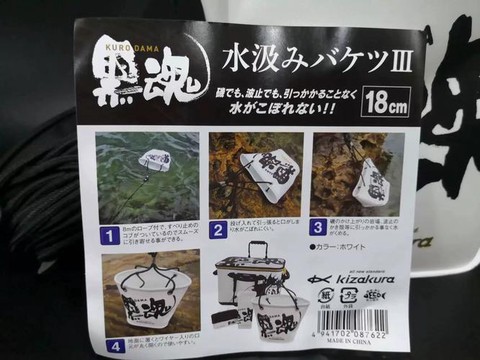 黑魂3水桶号什么意思[图2]