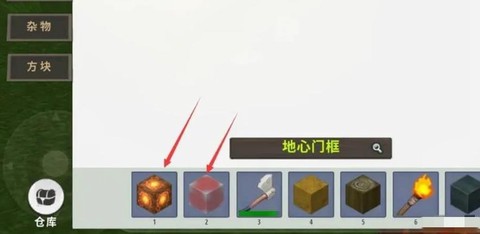 迷你世界怎么做传送门[图2]