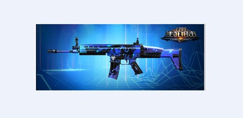 生死狙击要出什么枪[图1]