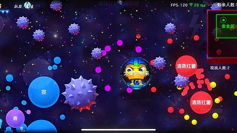 球球大作战怎么加人[图1]