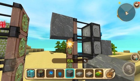 迷你世界怎么刷活塞[图2]