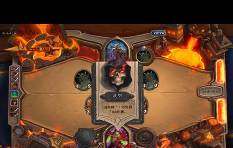 炉石传说怎么打爆牌贼[图2]