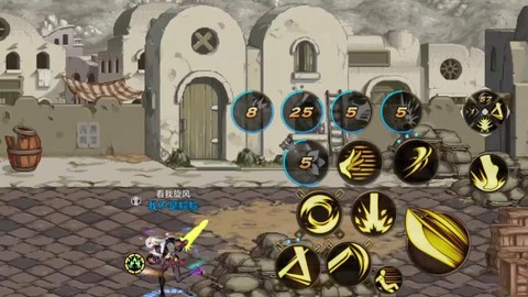 dnf怎么堆魔法暴击[图2]