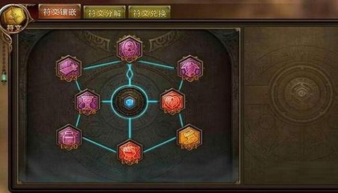 永恒纪元怎么卡符文塔[图1]