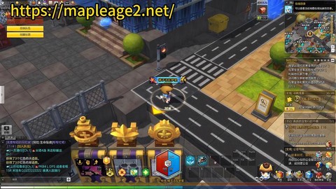 冒险岛2怎么看任务[图1]