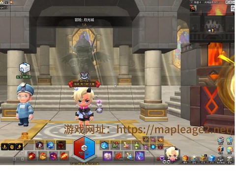 冒险岛2怎么看任务[图2]