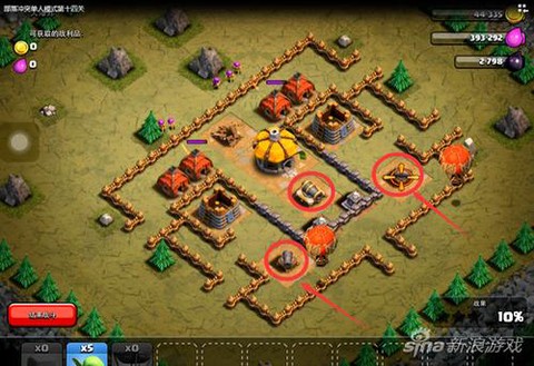 部落冲突大爆炸怎么过[图2]