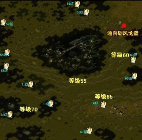 魔域星辰点怎么得到[图2]