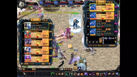 魔域子女怎么合攻击[图1]