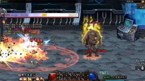 dnf瞎子怎么打卢克[图2]