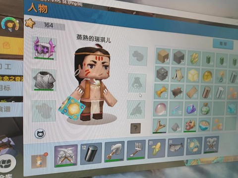 迷你世界怎么去黑龙那[图1]