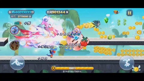 天天酷跑怎么马上滑翔[图1]