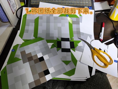 我的世界怎么和狗狗玩[图2]