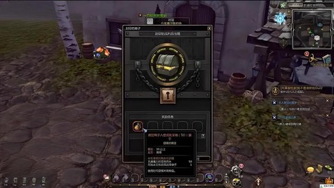 龙之谷钻石怎么获得[图1]