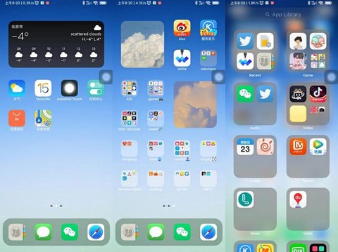 阴阳师安卓转ios怎么转[图1]