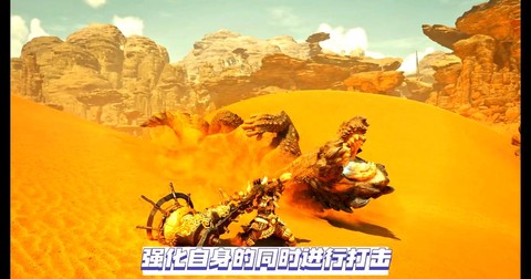 怪物猎人x怎么捕获[图1]