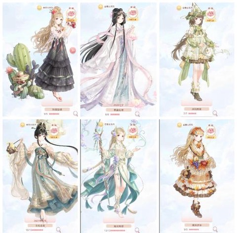 怎么上日服奇迹暖暖[图1]