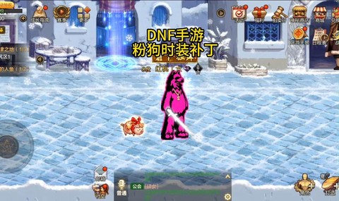 dnf火山狗是什么[图2]