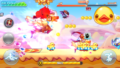 天天酷跑什么跑多人对战[图2]