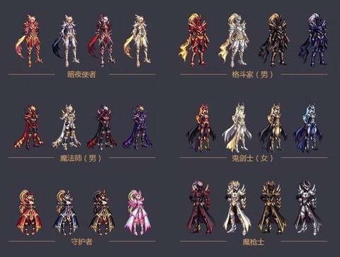 dnf2017春节套什么时候下架[图1]