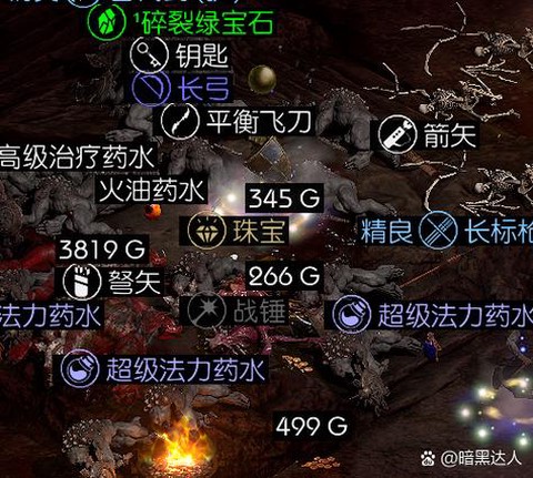 拳皇98终极之战ol重生石怎么获得[图1]