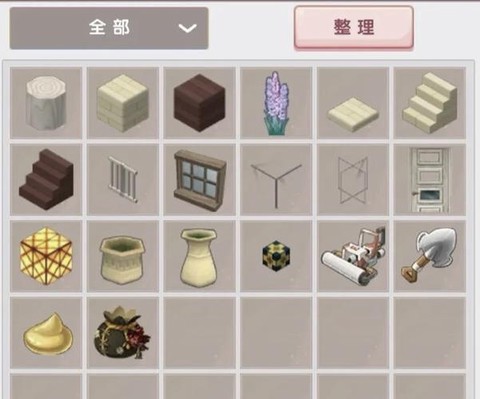 迷你世界安全区怎么做[图2]