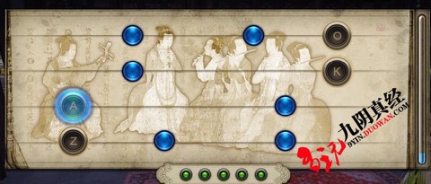 九阴真经怎么弹战斗琴[图1]