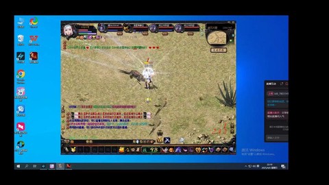 魔域怀旧版怎么刷图鉴[图2]