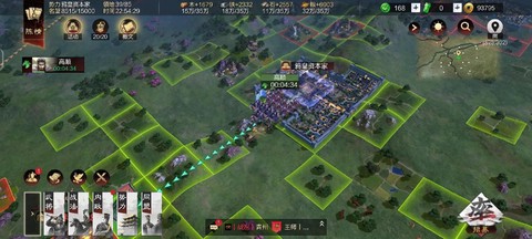 率土之滨怎么打4级地[图1]